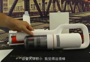 科技與美學的融合 法國極客眼中的睿米F8吸塵器
