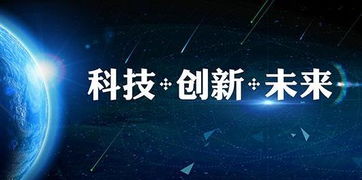 科技類產(chǎn)品眾籌不用愁,極客優(yōu)品助你項(xiàng)目眾籌成功